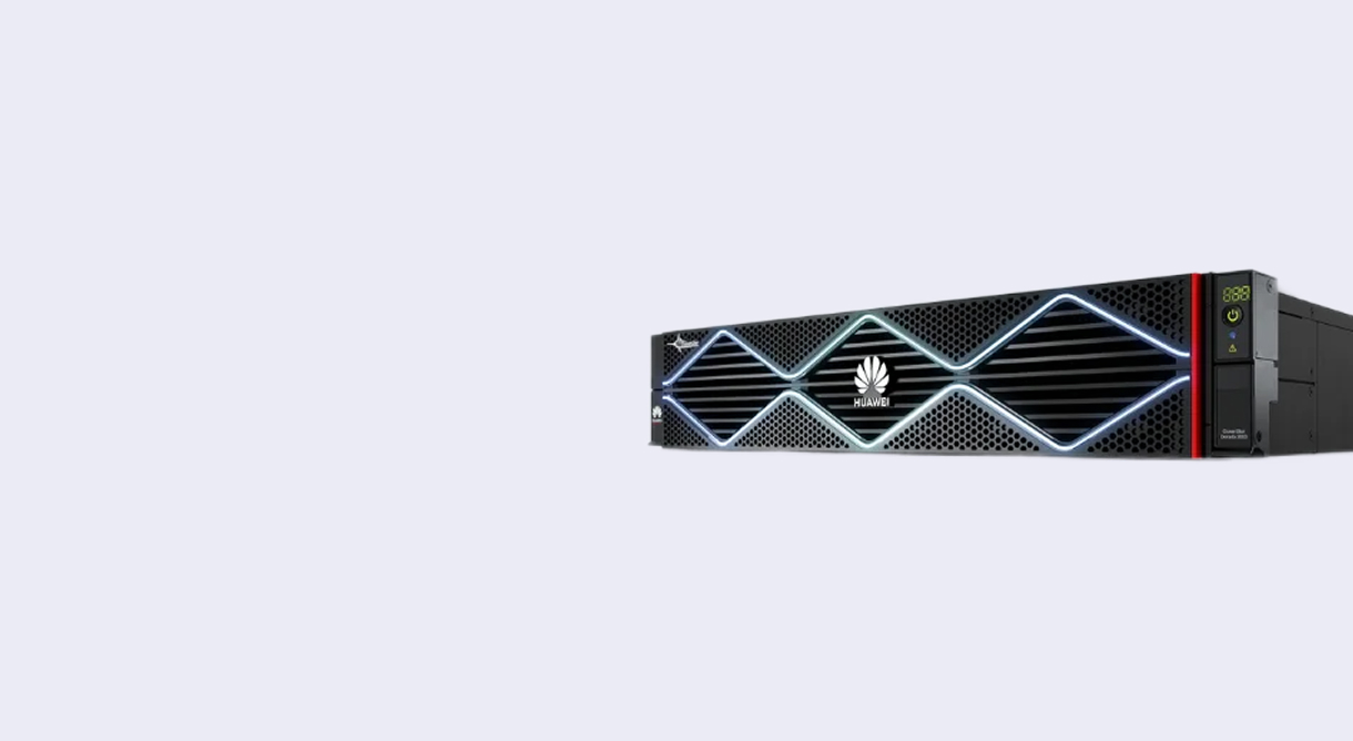 Новое поколение Huawei Dorado V7 со склада TERA