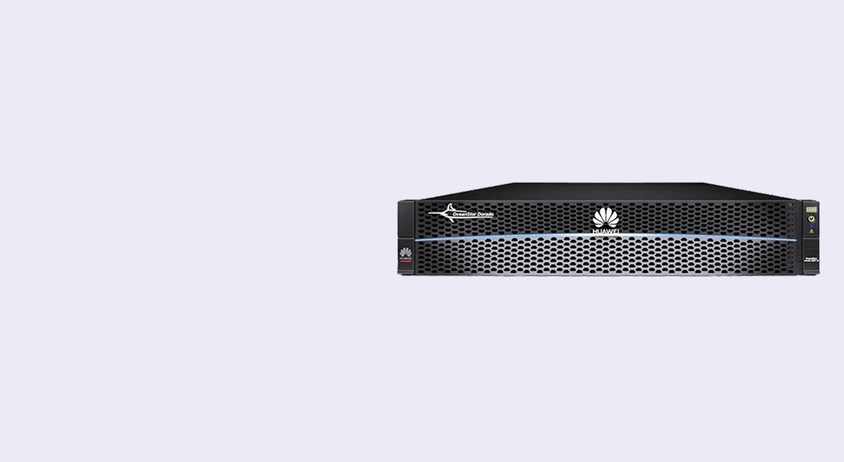 Huawei Dorado V6 еще доступны в TERA: ограниченный склад и поставки под заказ